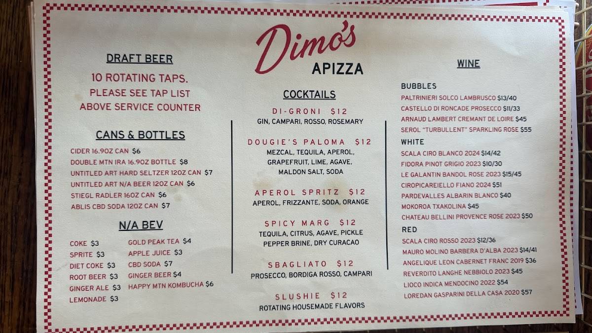 Dimo’s Apizza меню