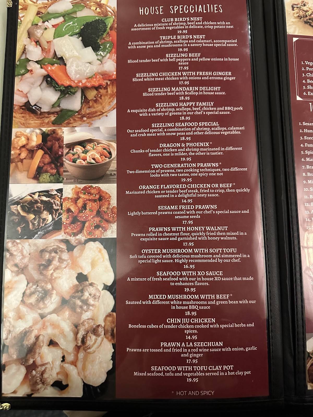 Ding How Restaurant меню