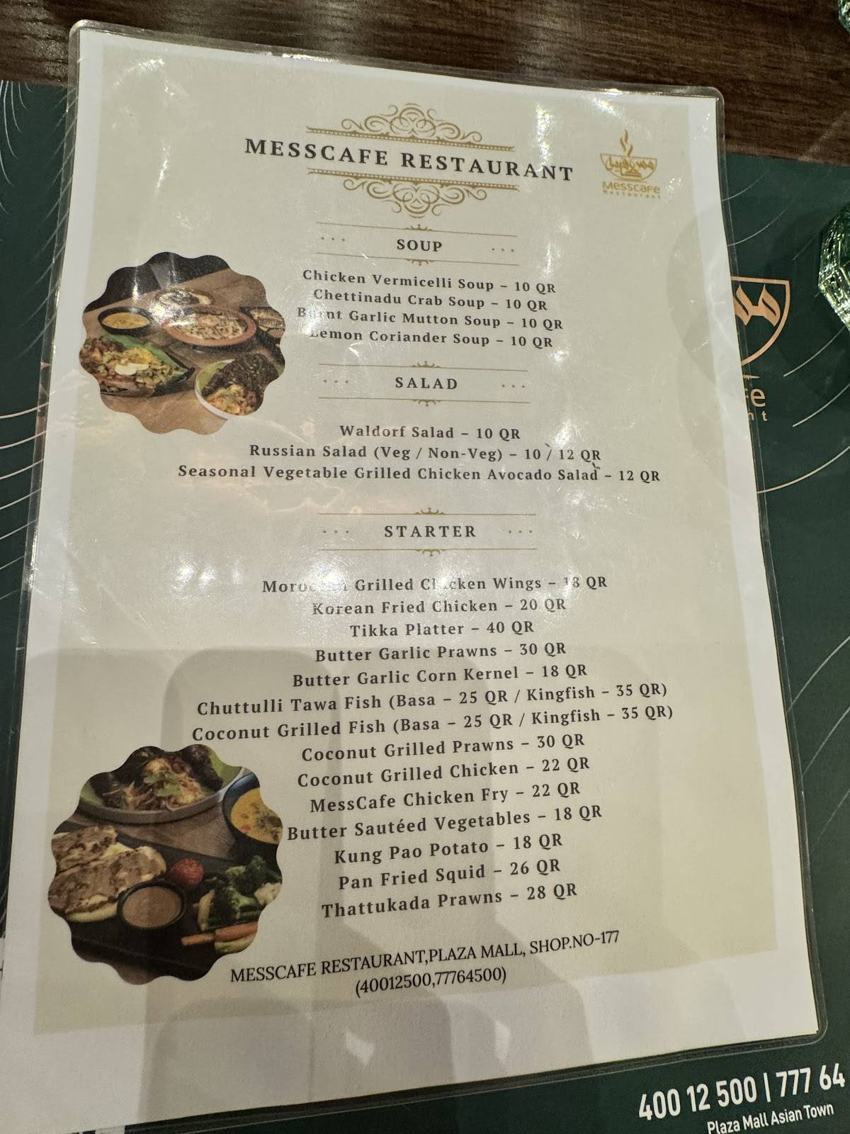 Messcafe Restaurant меню