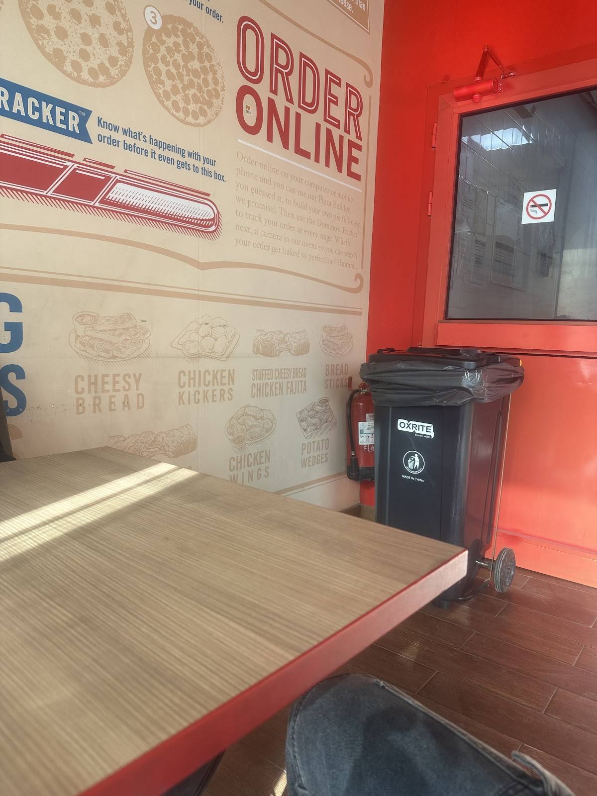 Domino's Pizza меню
