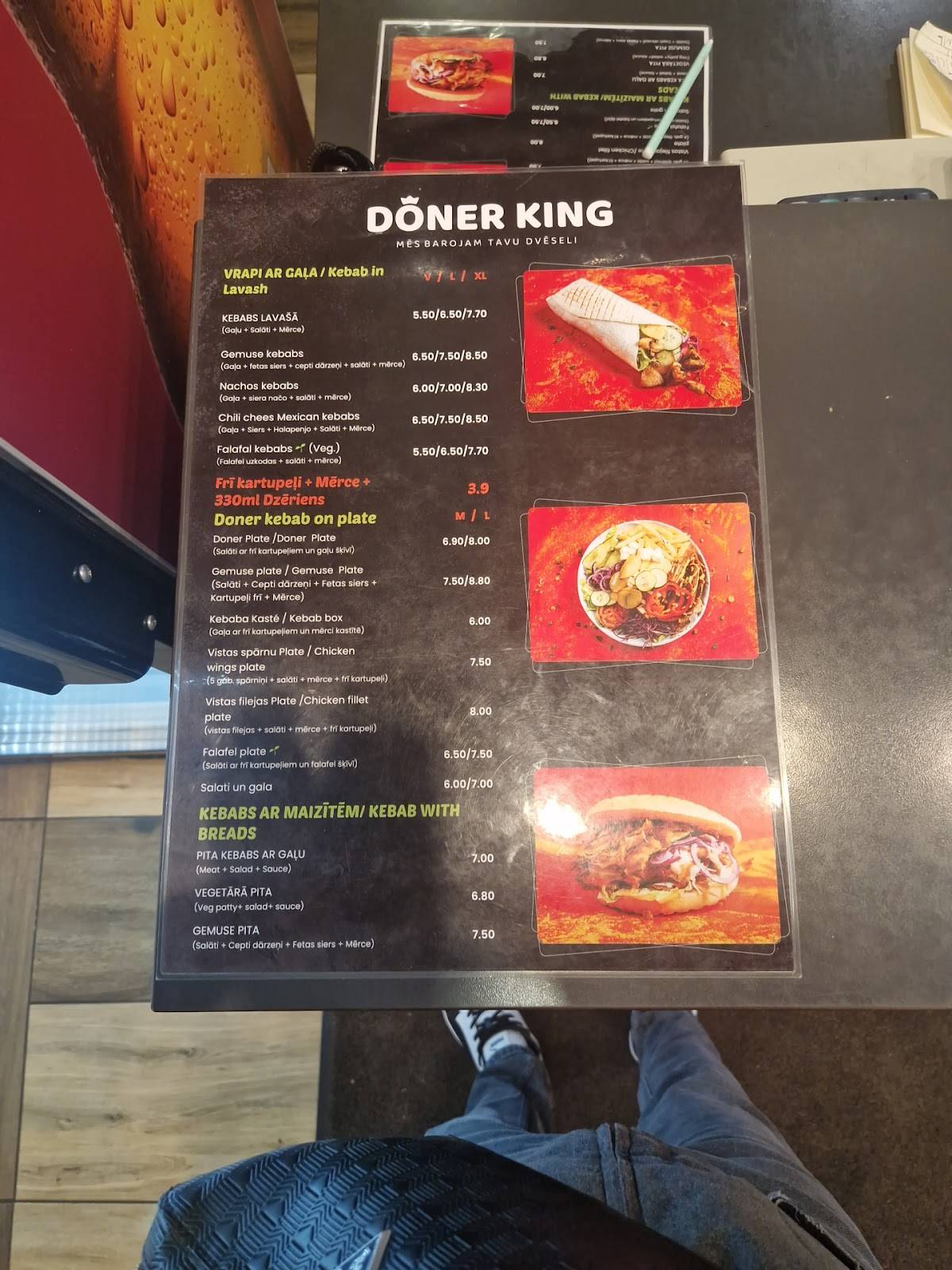Doner king меню