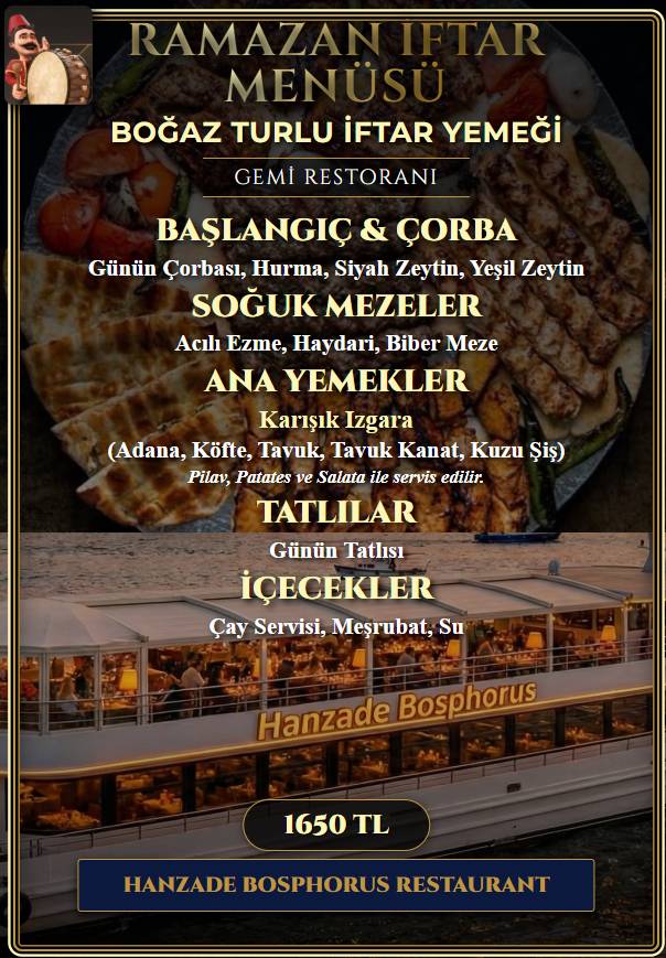 Doruk Rooftop Restaurant меню
