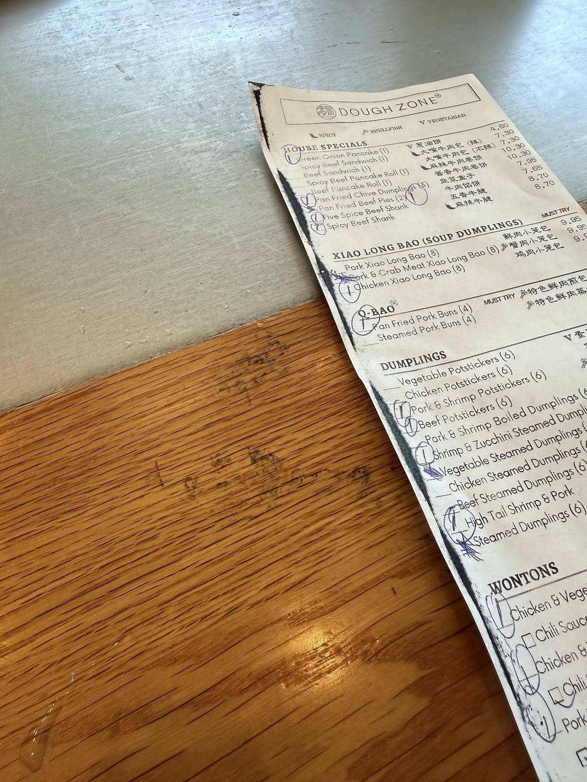 Dough Zone Dumpling House Portland меню