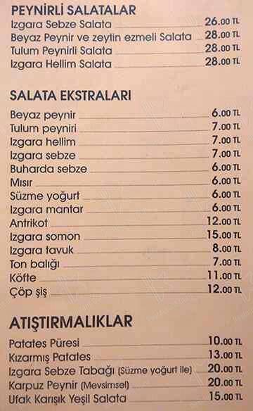 Dude Restaurant меню