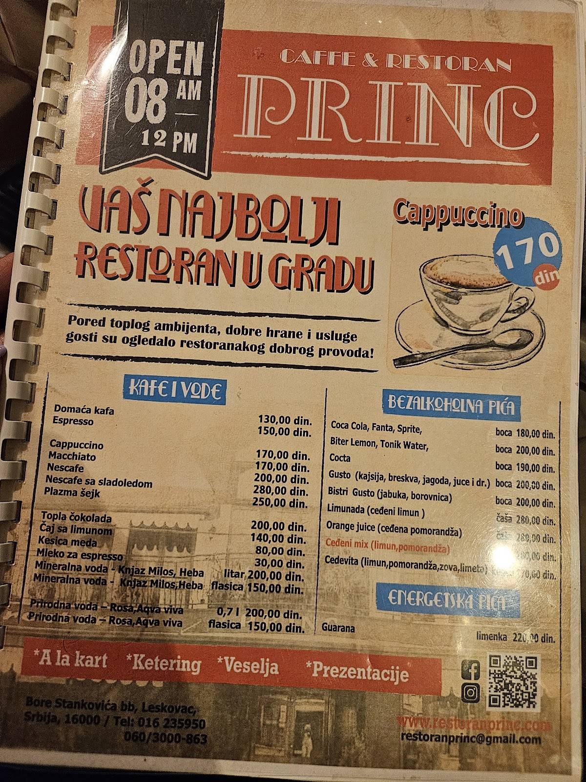 Dunijski restoran Princ меню