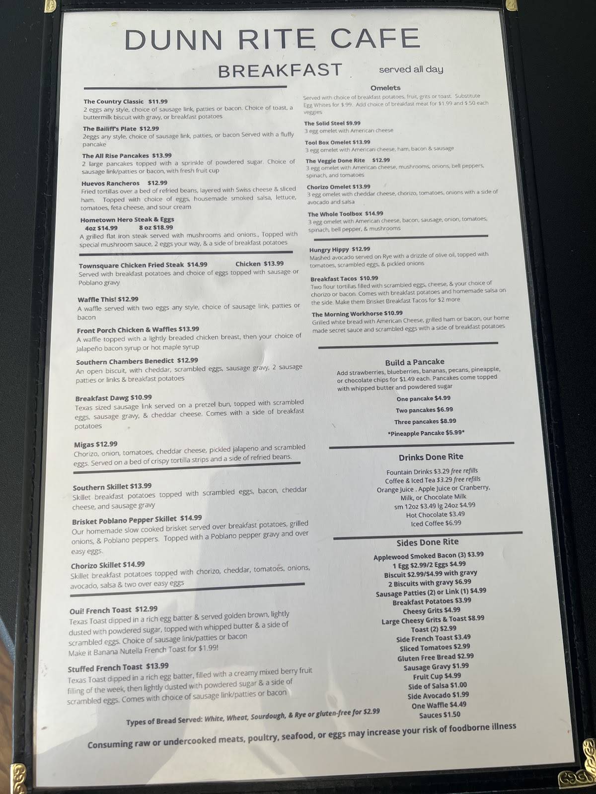 Dunn Rite Cafe меню
