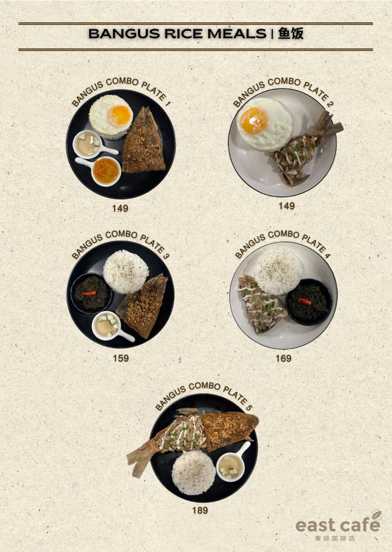 East Cafe Santa Rosa 東區咖啡店 меню