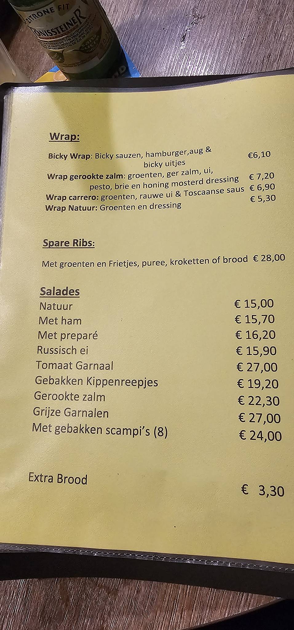 Eetcafé Centrum меню