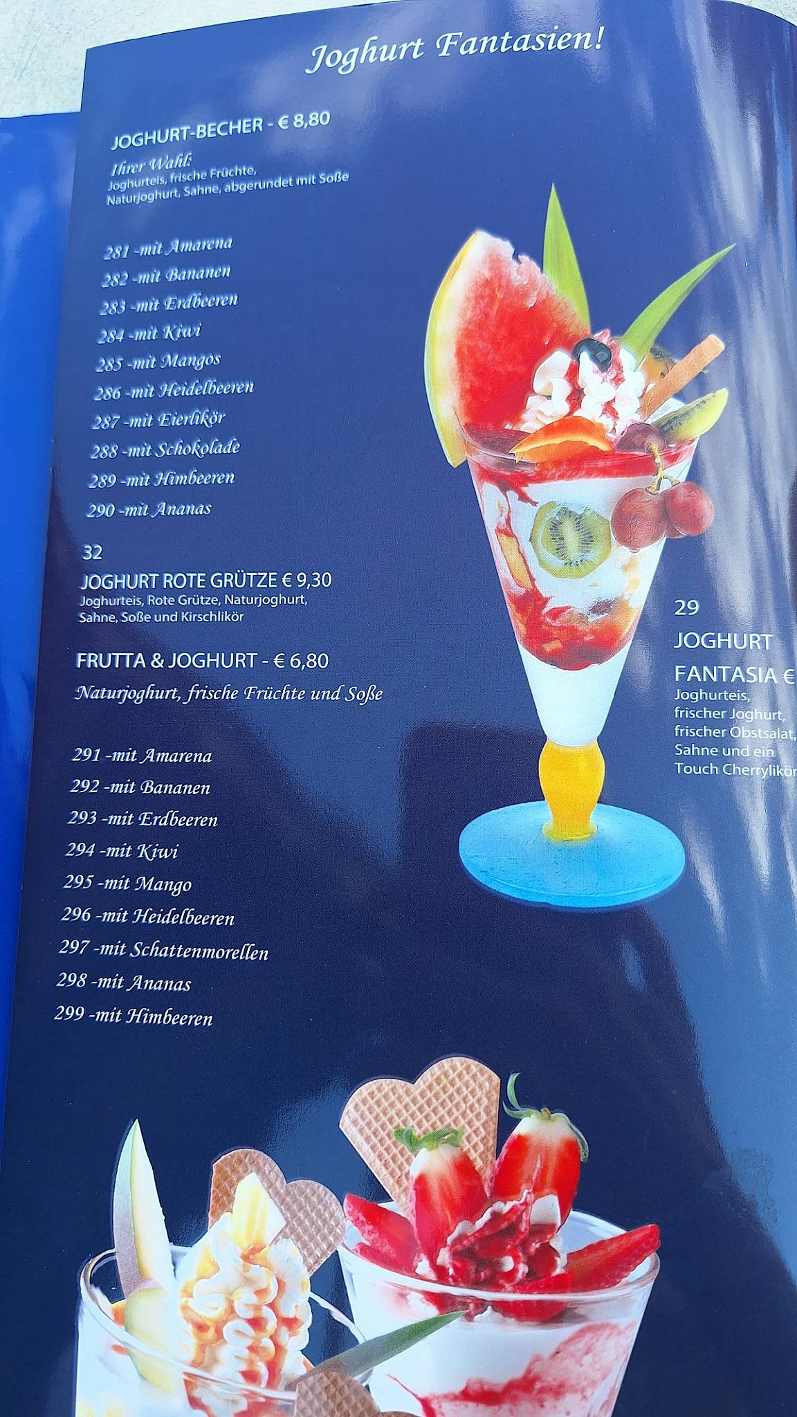 Eiscafé Roma меню