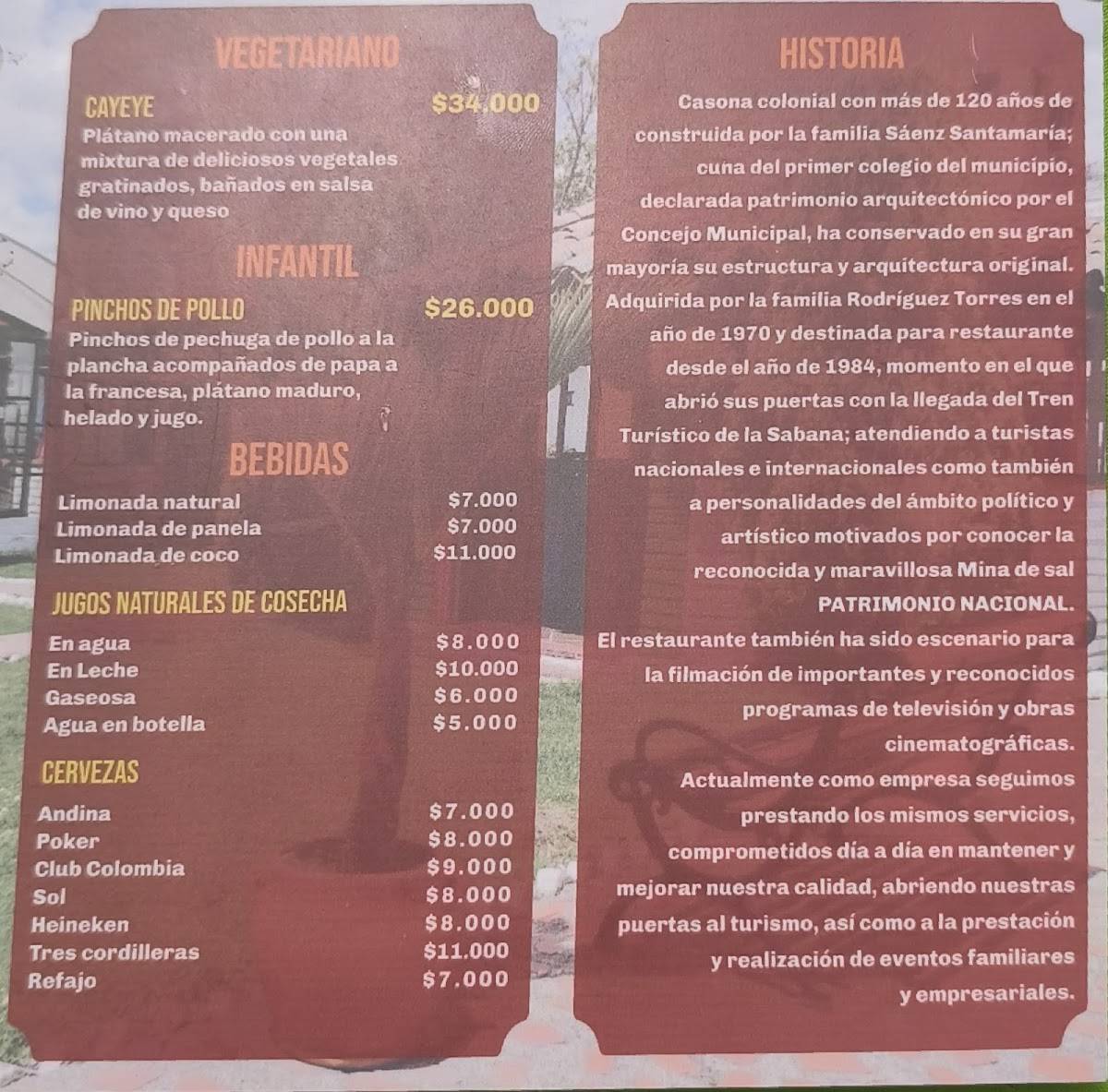 El Colonial Restaurant меню