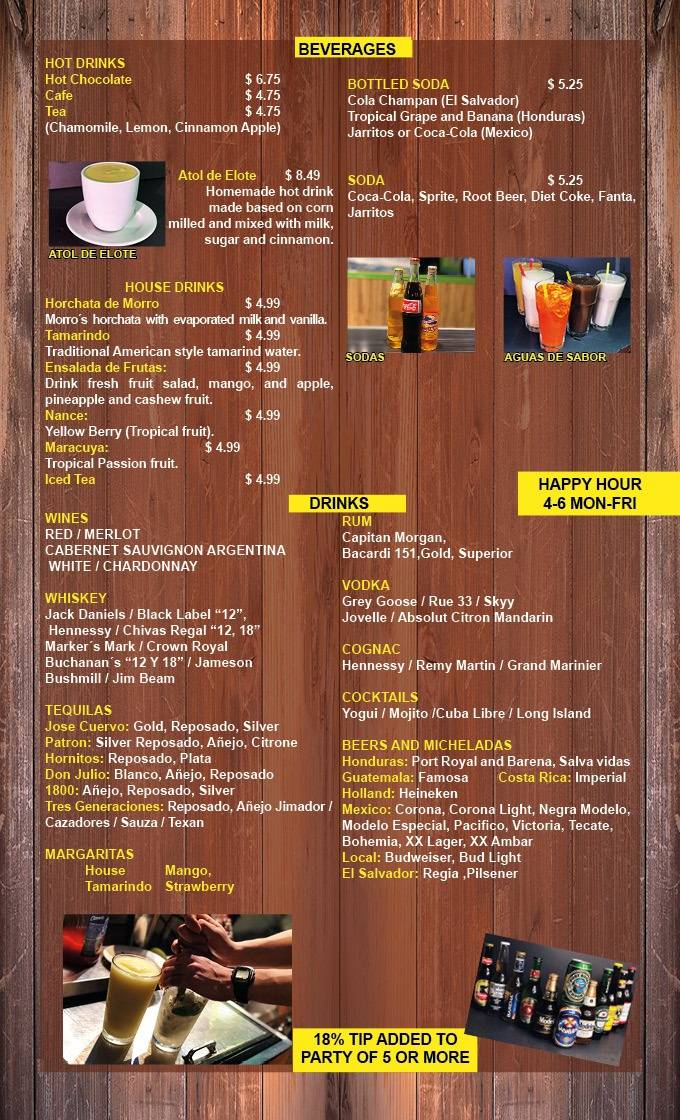 Restaurante El Patio меню