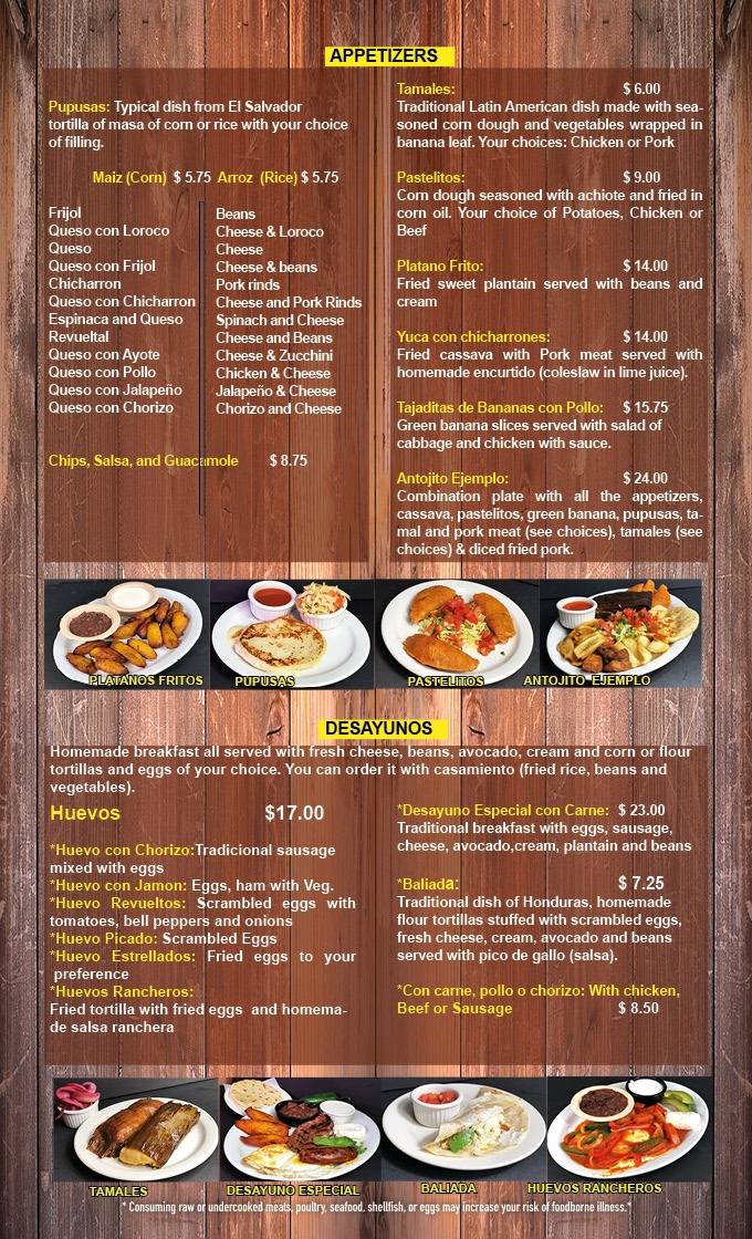 Restaurante El Patio меню