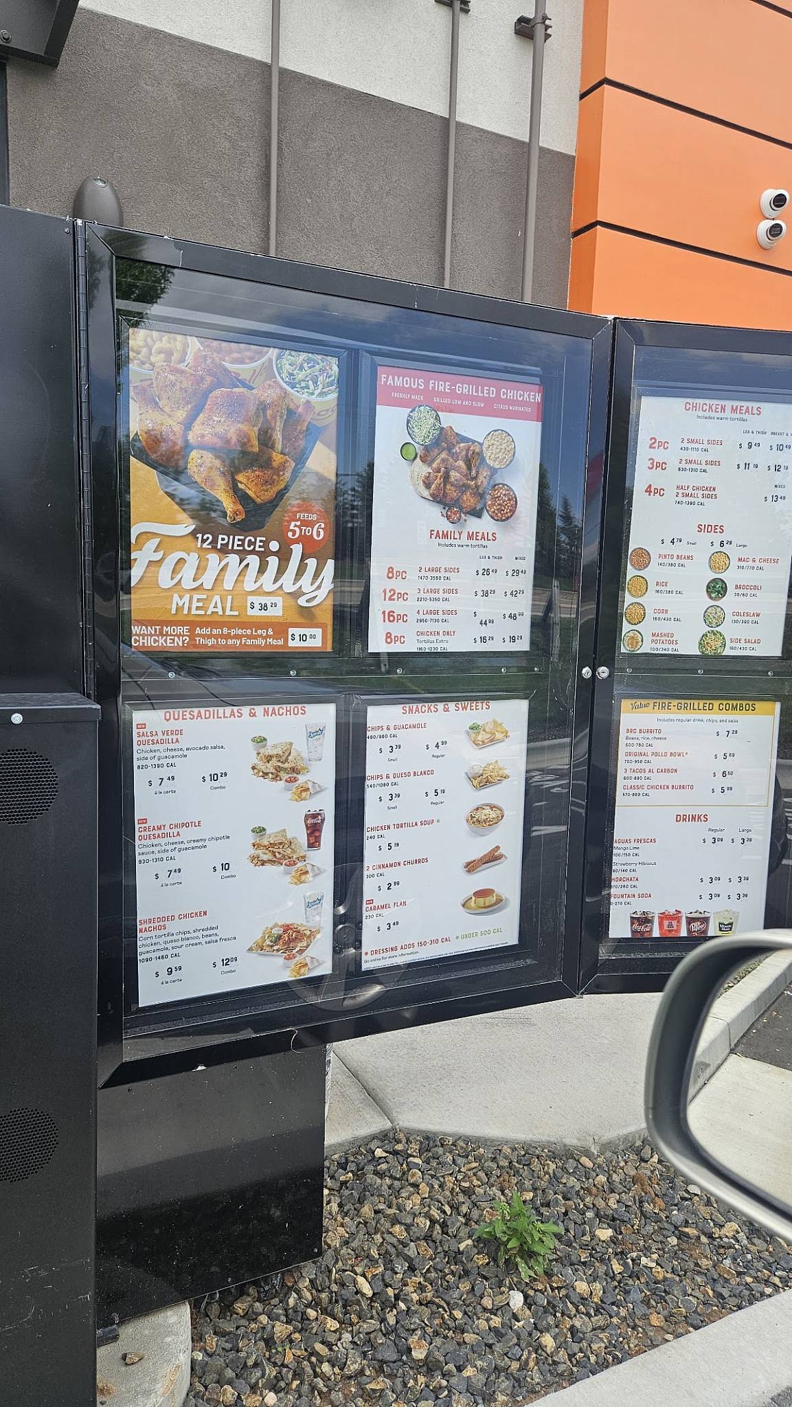 El Pollo Loco меню