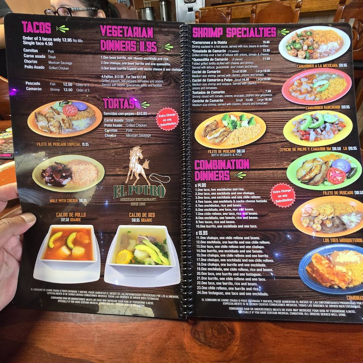 El Potro Mexican Restaurant меню