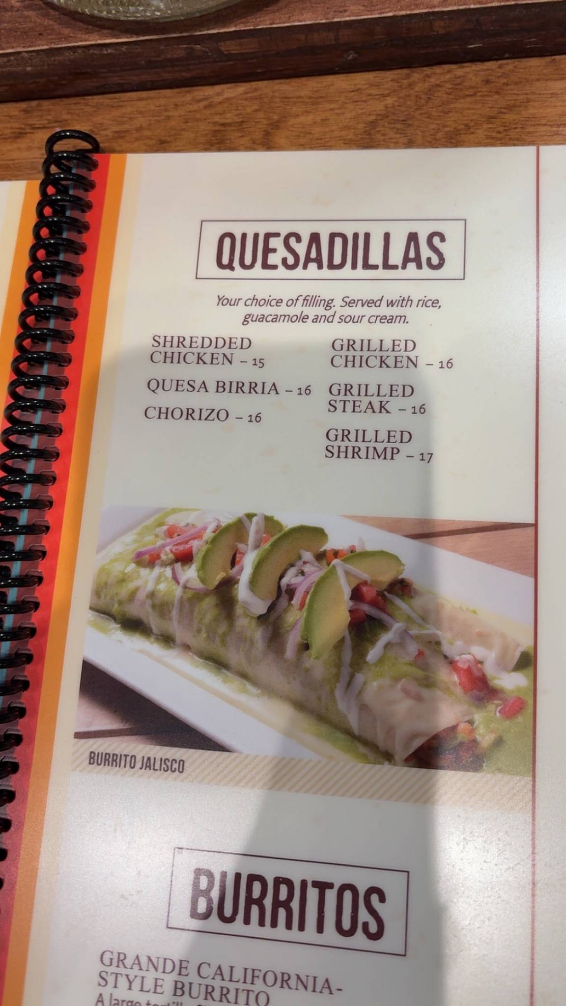El Ranchero Mexican Restaurant меню