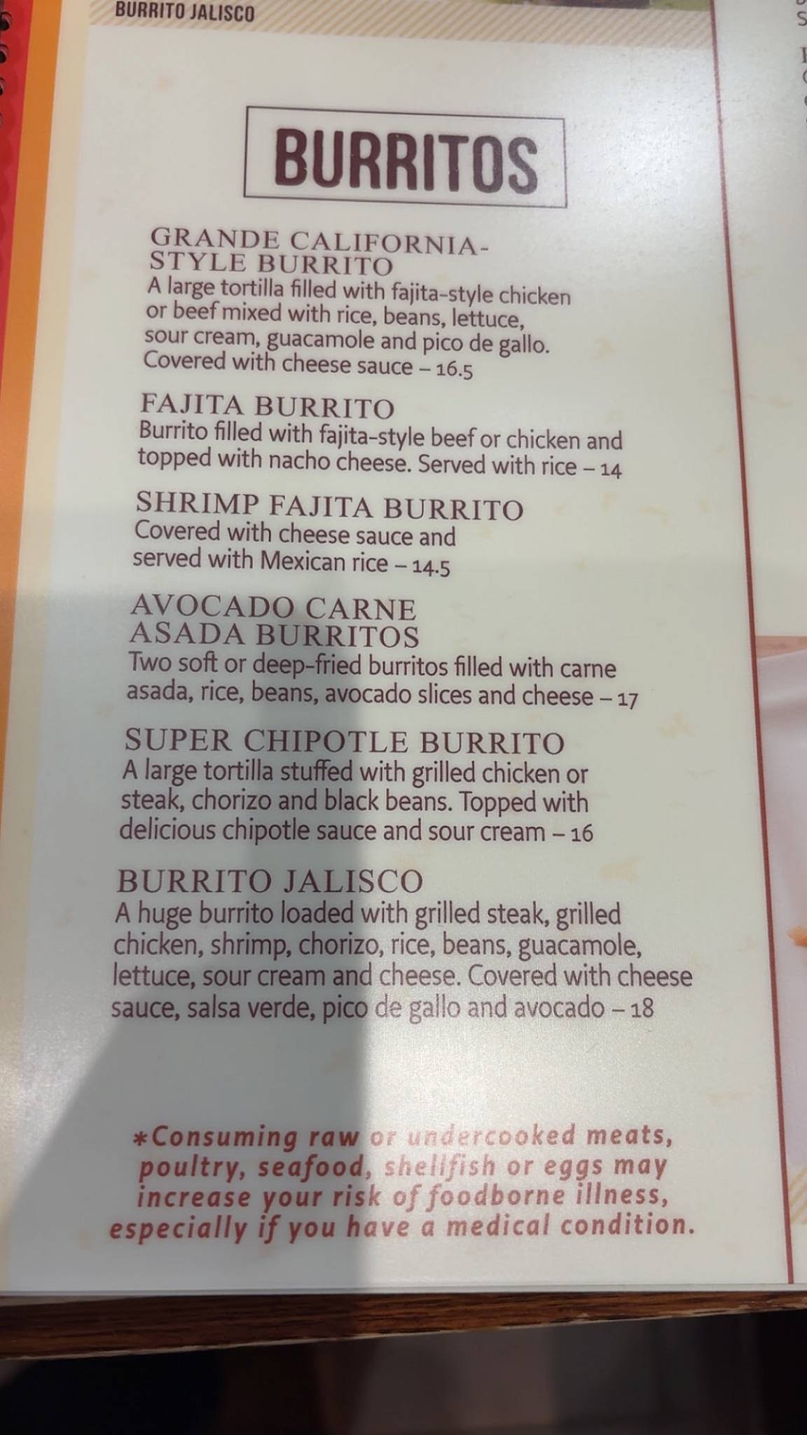 El Ranchero Mexican Restaurant меню