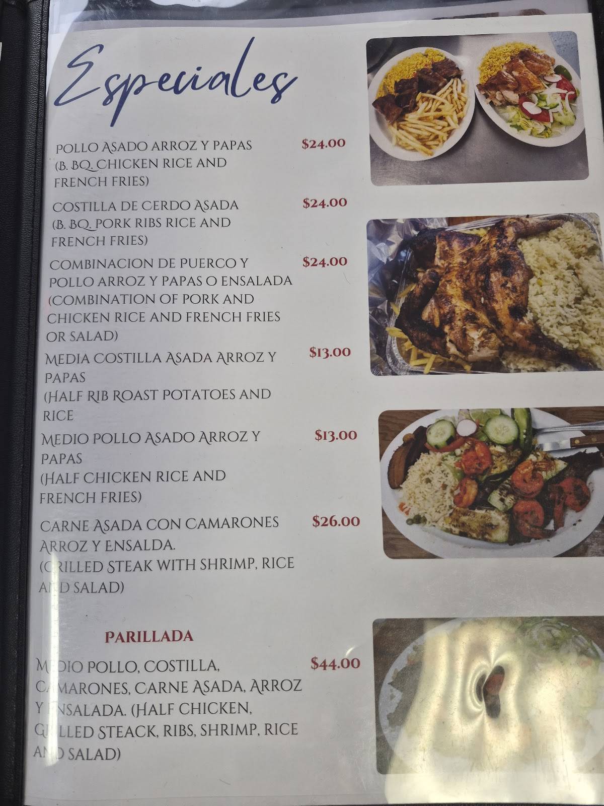 El Rey Del Pollo меню