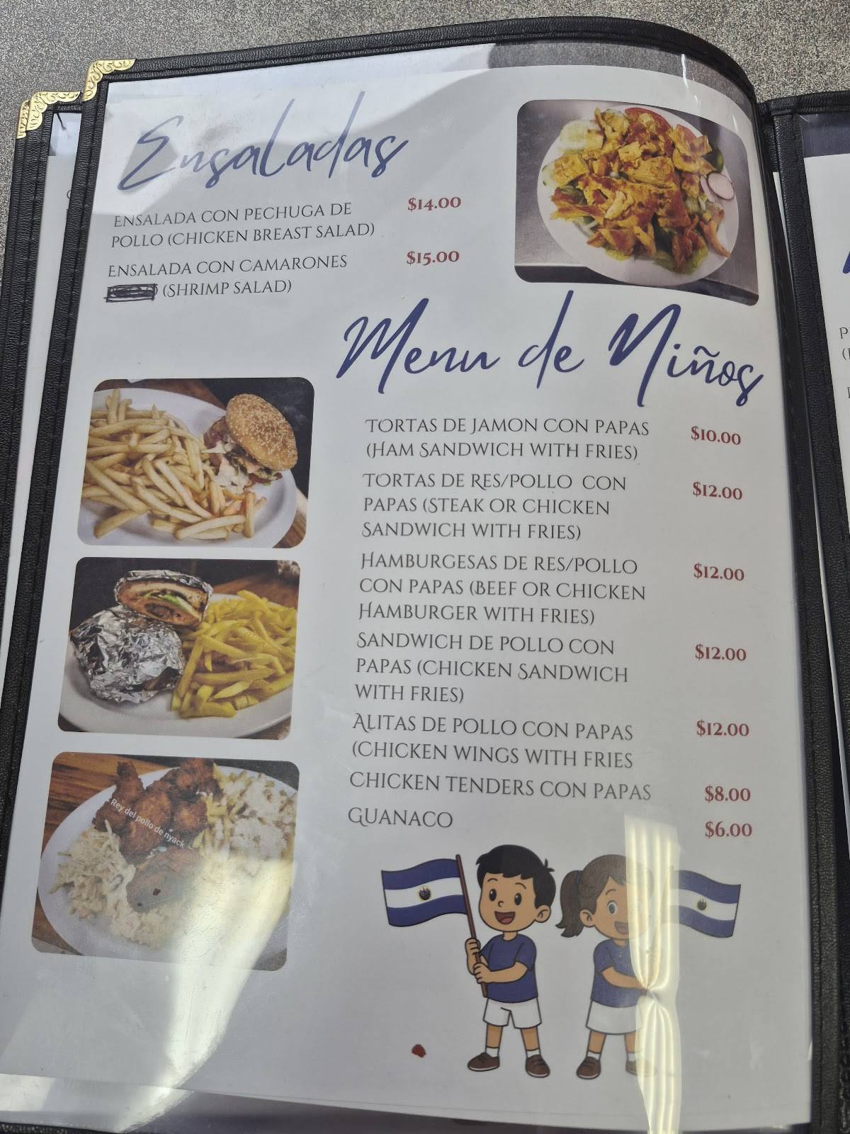El Rey Del Pollo меню