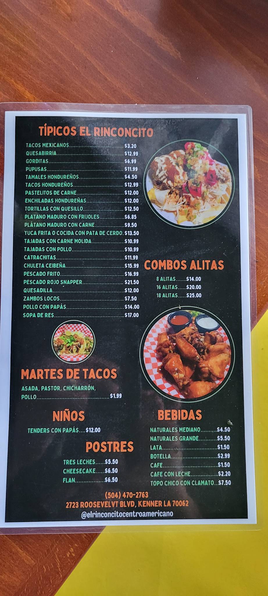 El Rinconcito меню