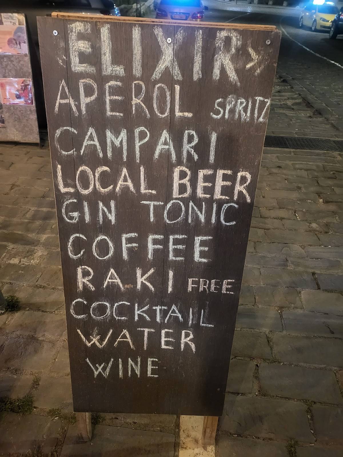 Elixir Cocktail Bar меню