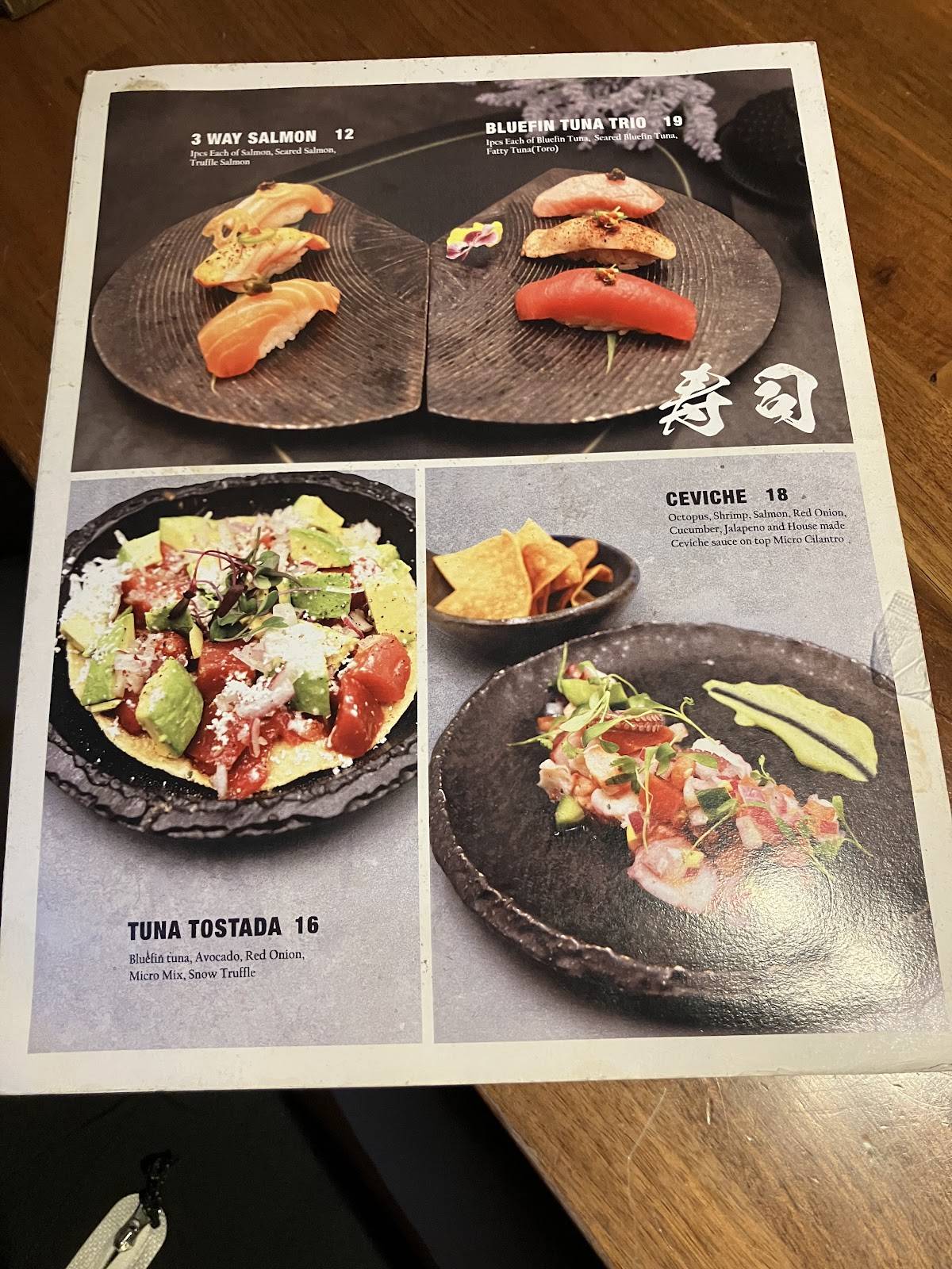 Enraku Sushi меню