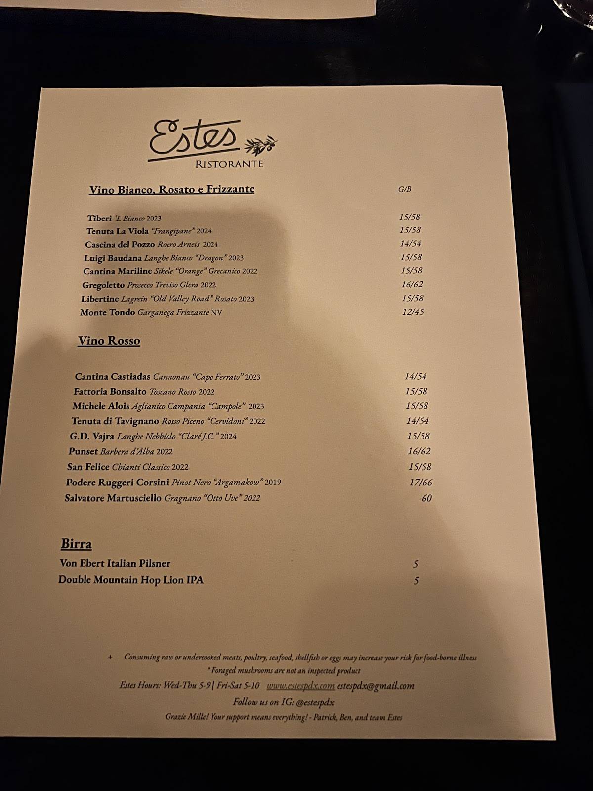 Estes Ristorante меню