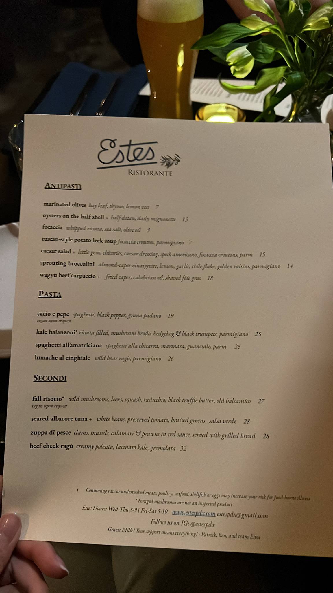Estes Ristorante меню