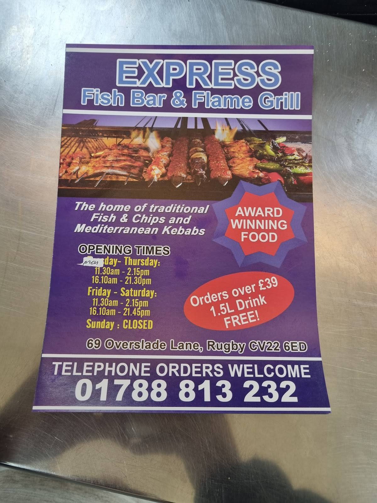 Express Grill меню