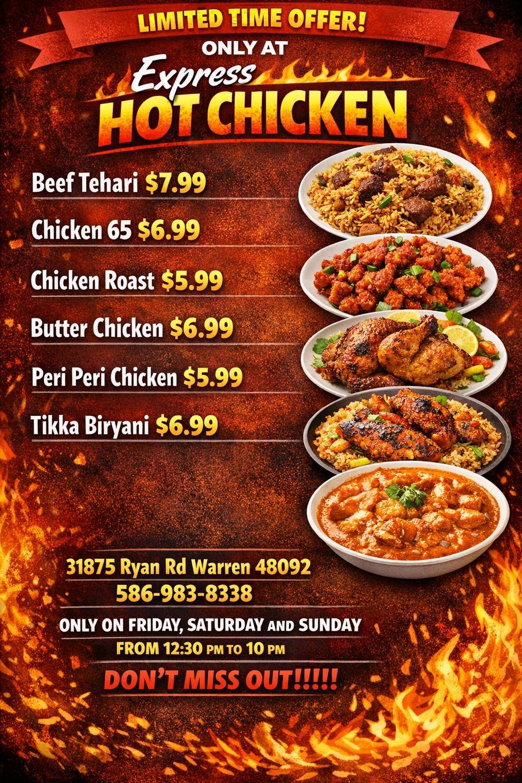 Express Hot Chicken меню