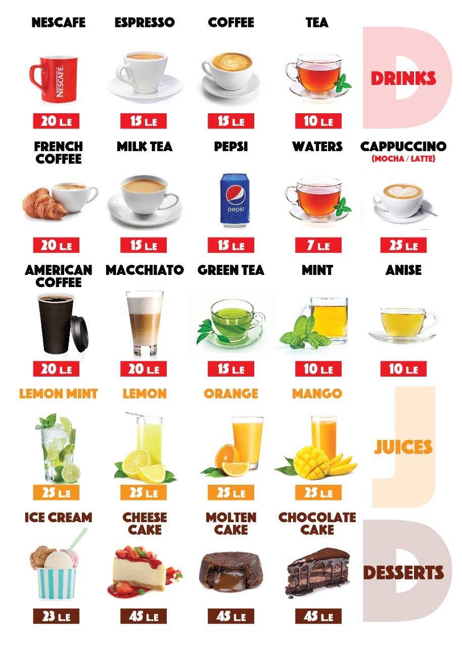 Express Restaurant меню