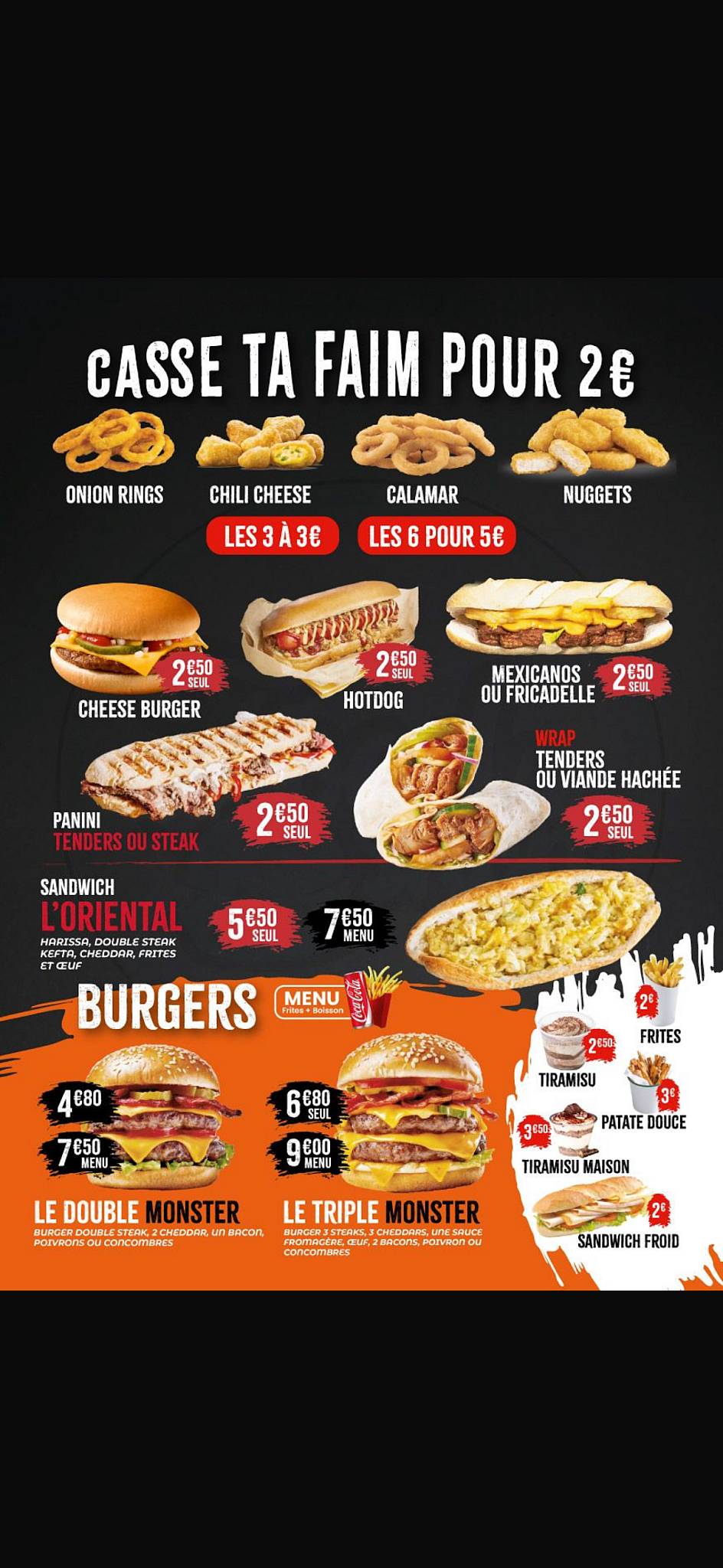 FOOD SHOP меню