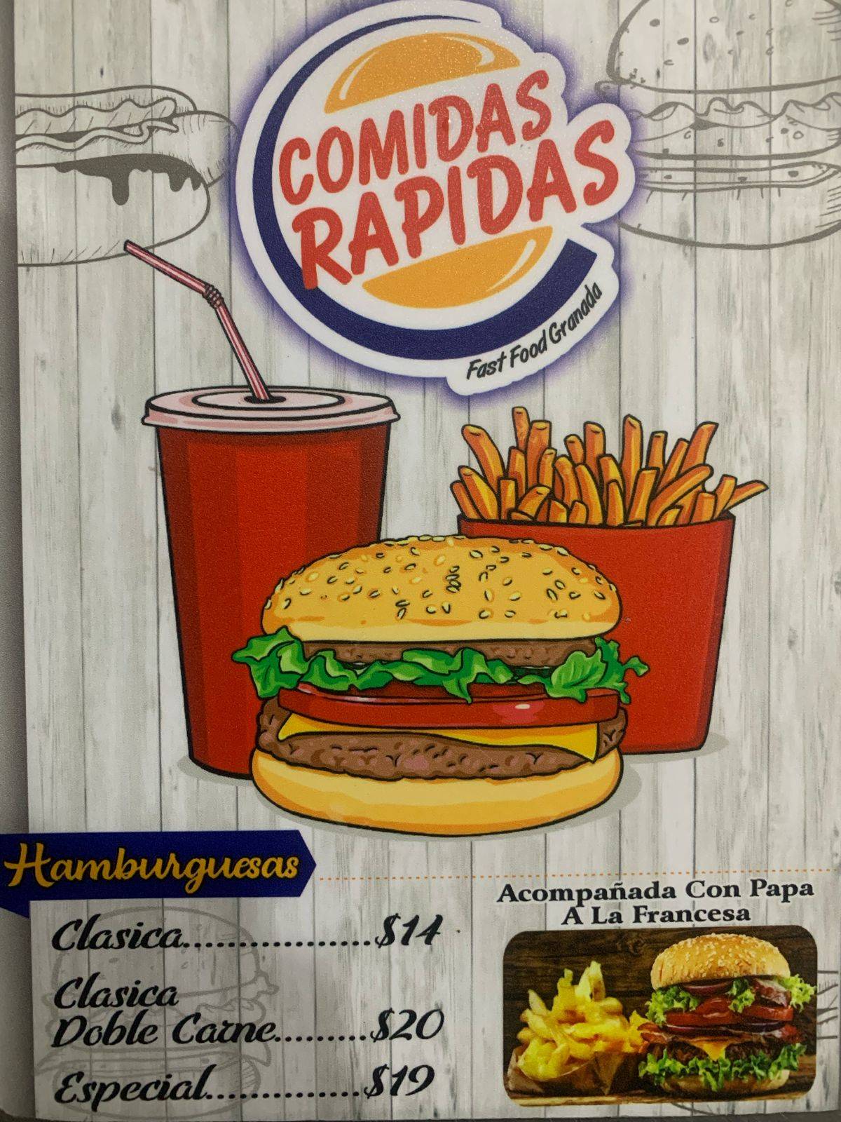 Fast Food меню