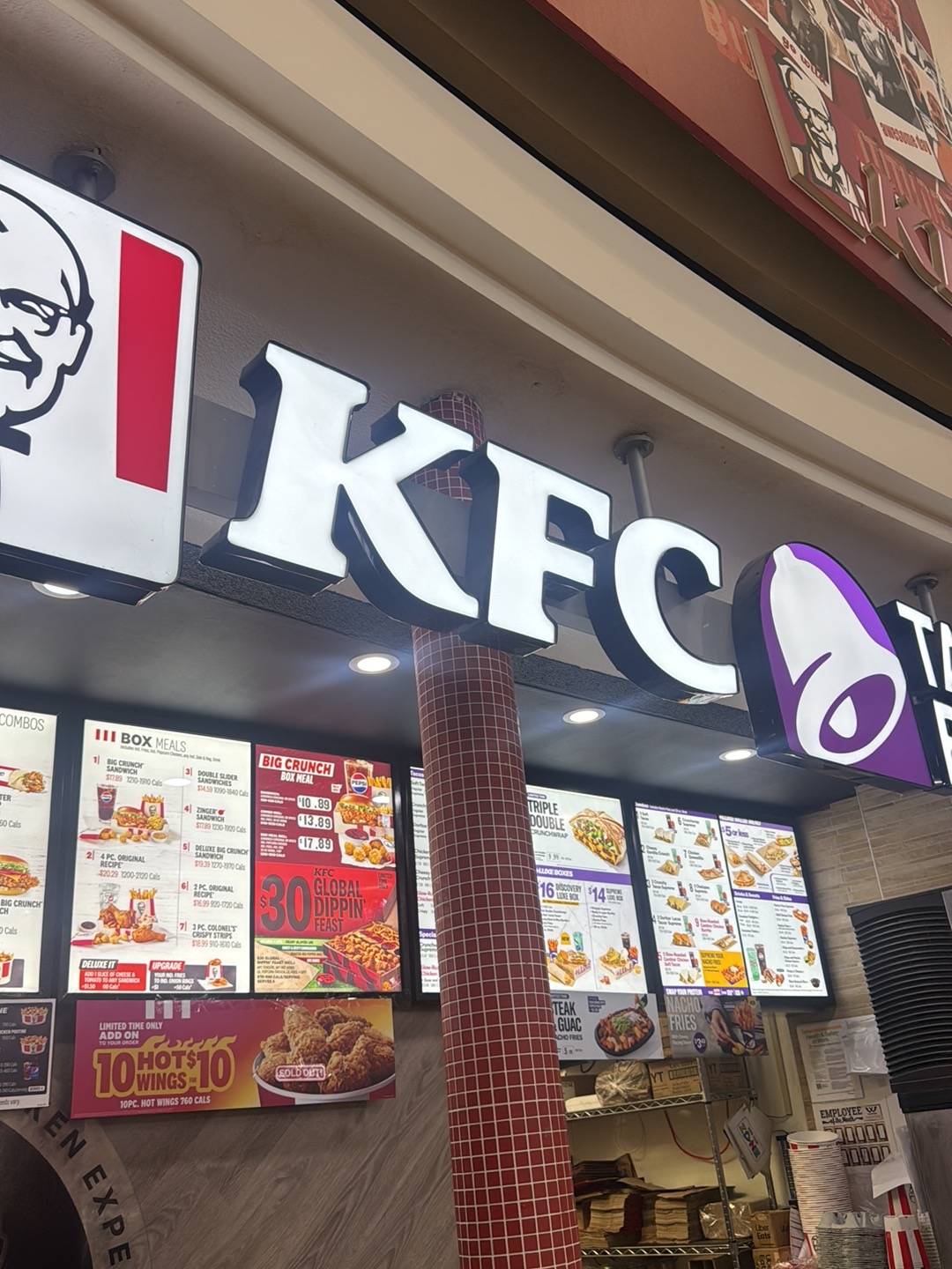 KFC меню