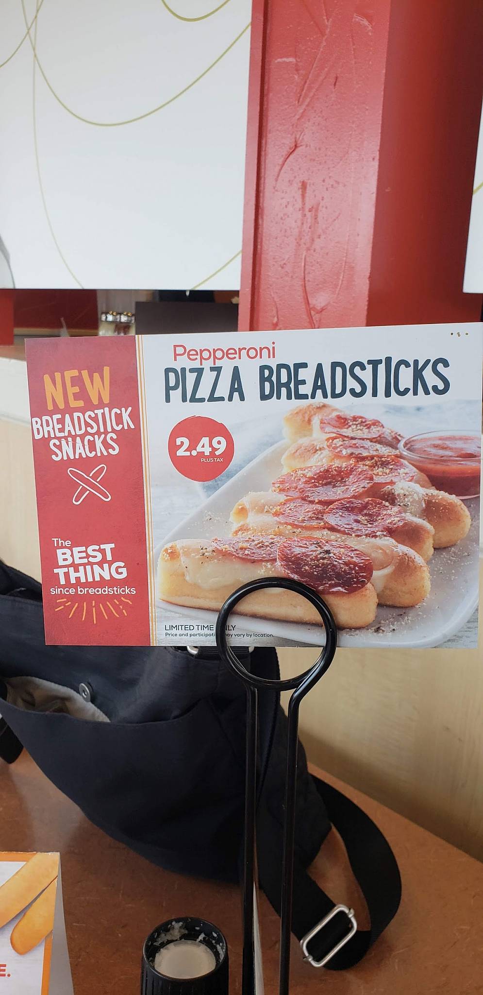 Fazoli's меню