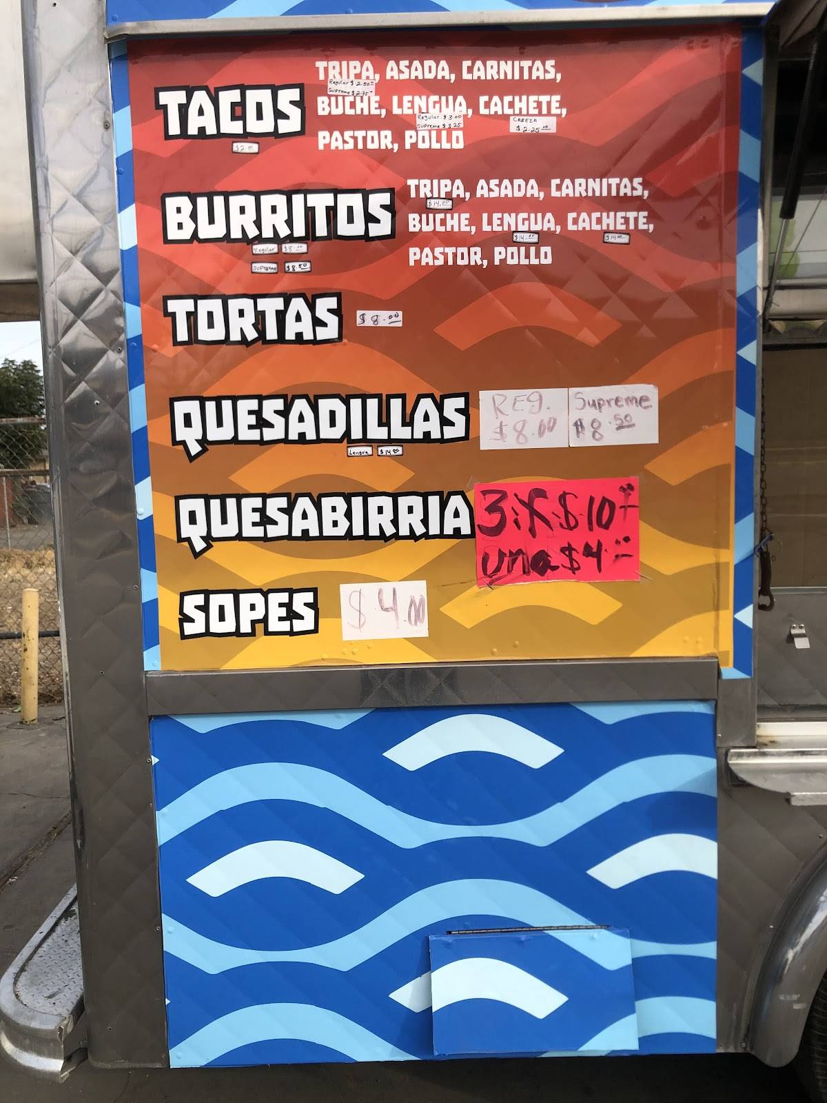 Fiesta tacos меню