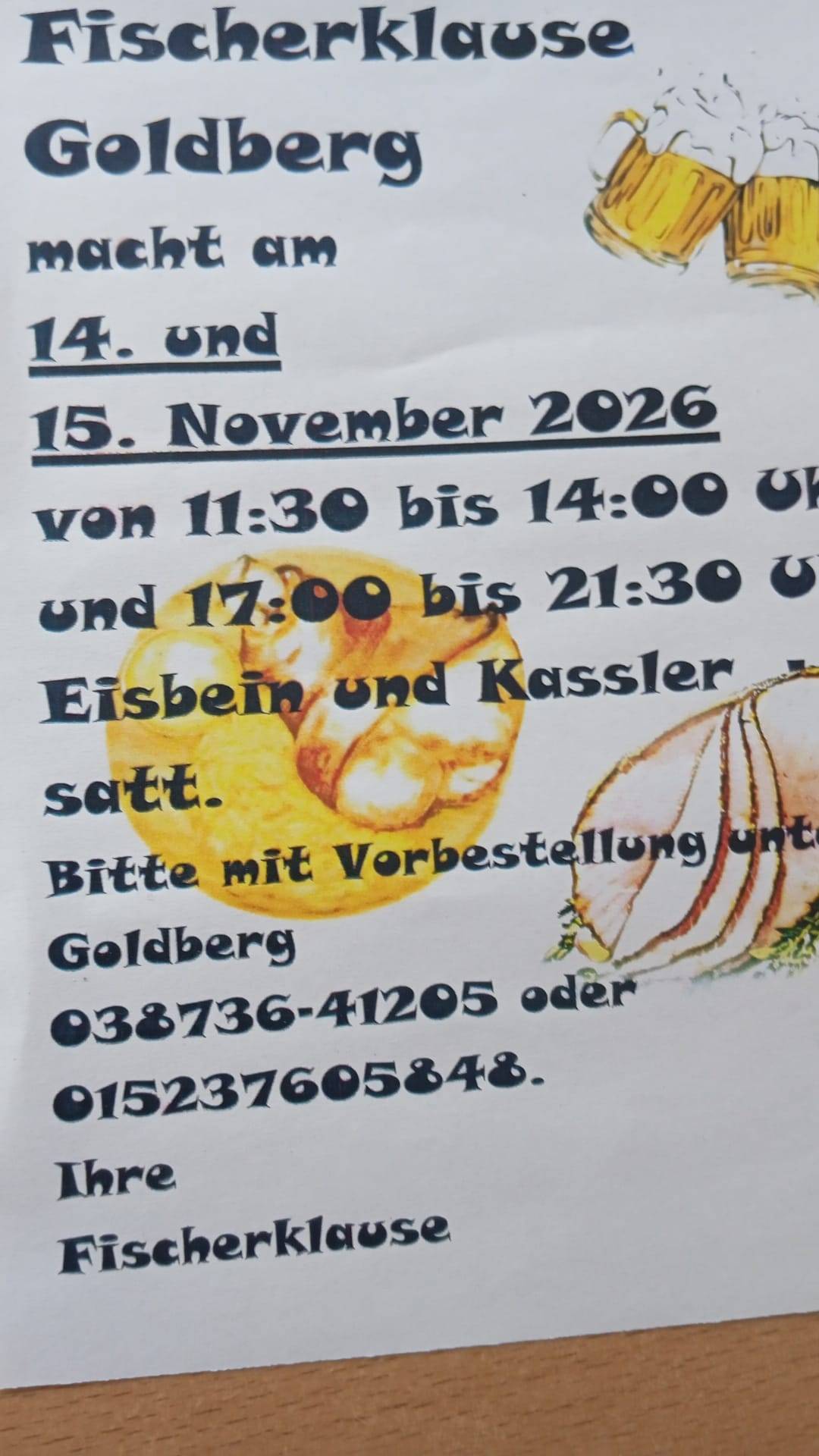 Fischerklause меню