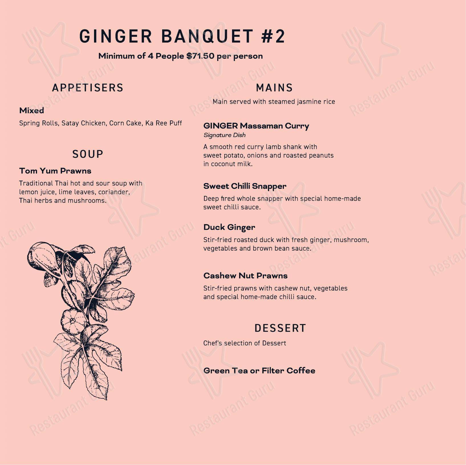 Меню ресторана GINGER Remuera в Окленде