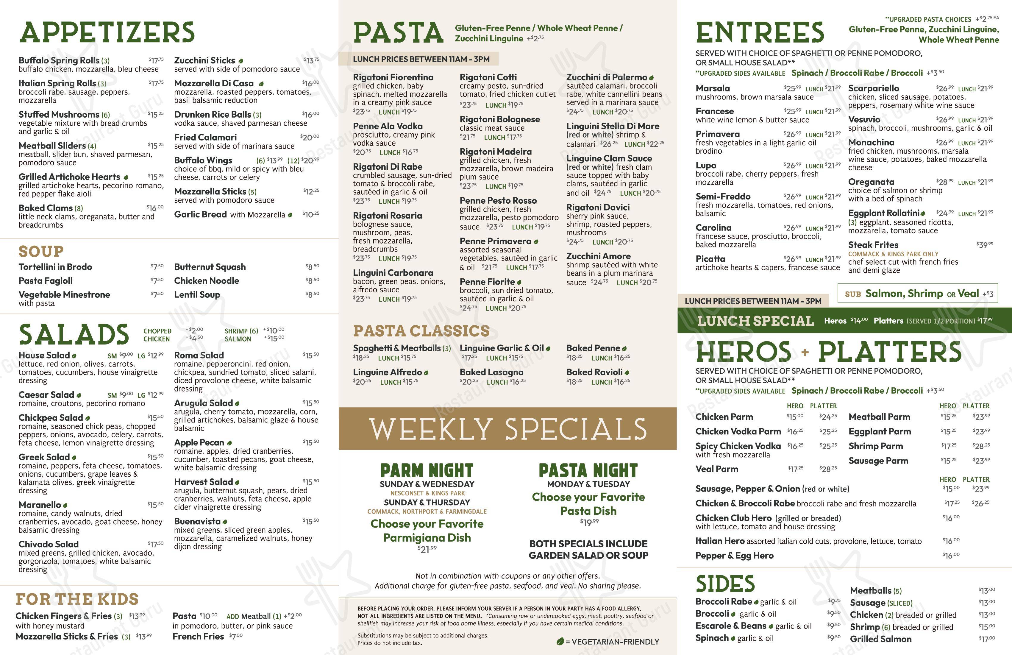 GINO’S OF COMMACK в Коммеке - 菜单