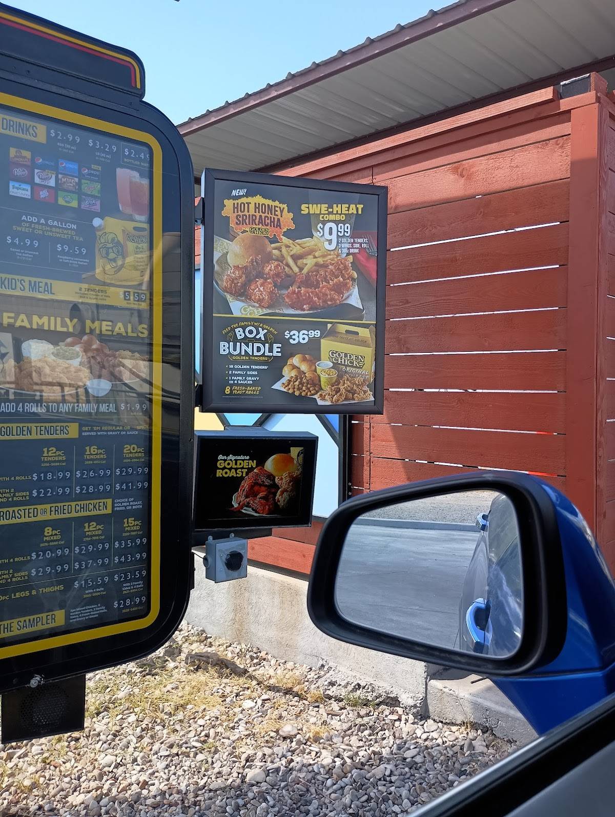 Golden Chick меню