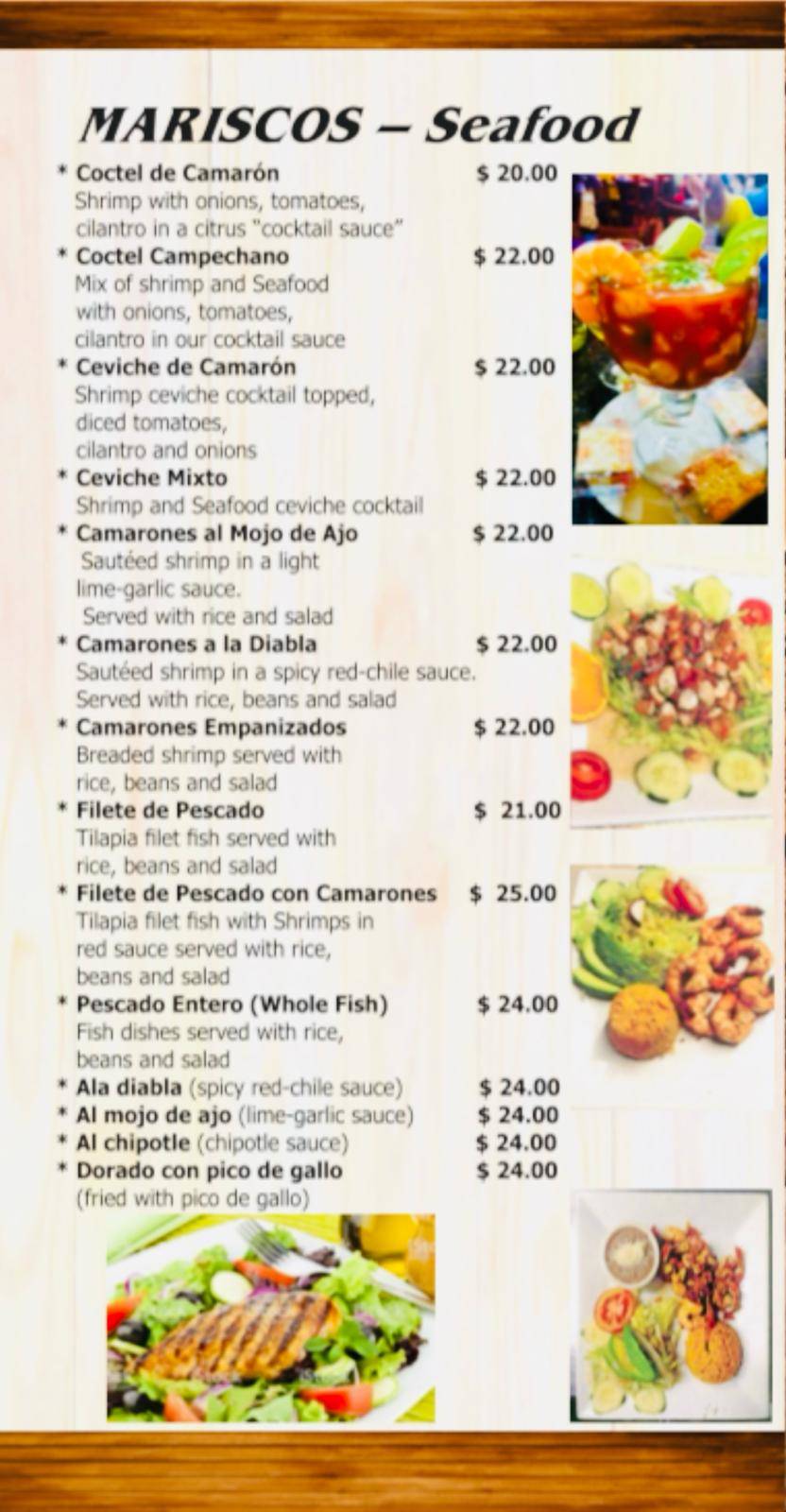 Gran Rodeo Bar and Grill меню