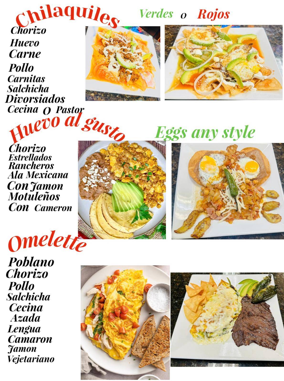 Gran Rodeo Bar and Grill меню