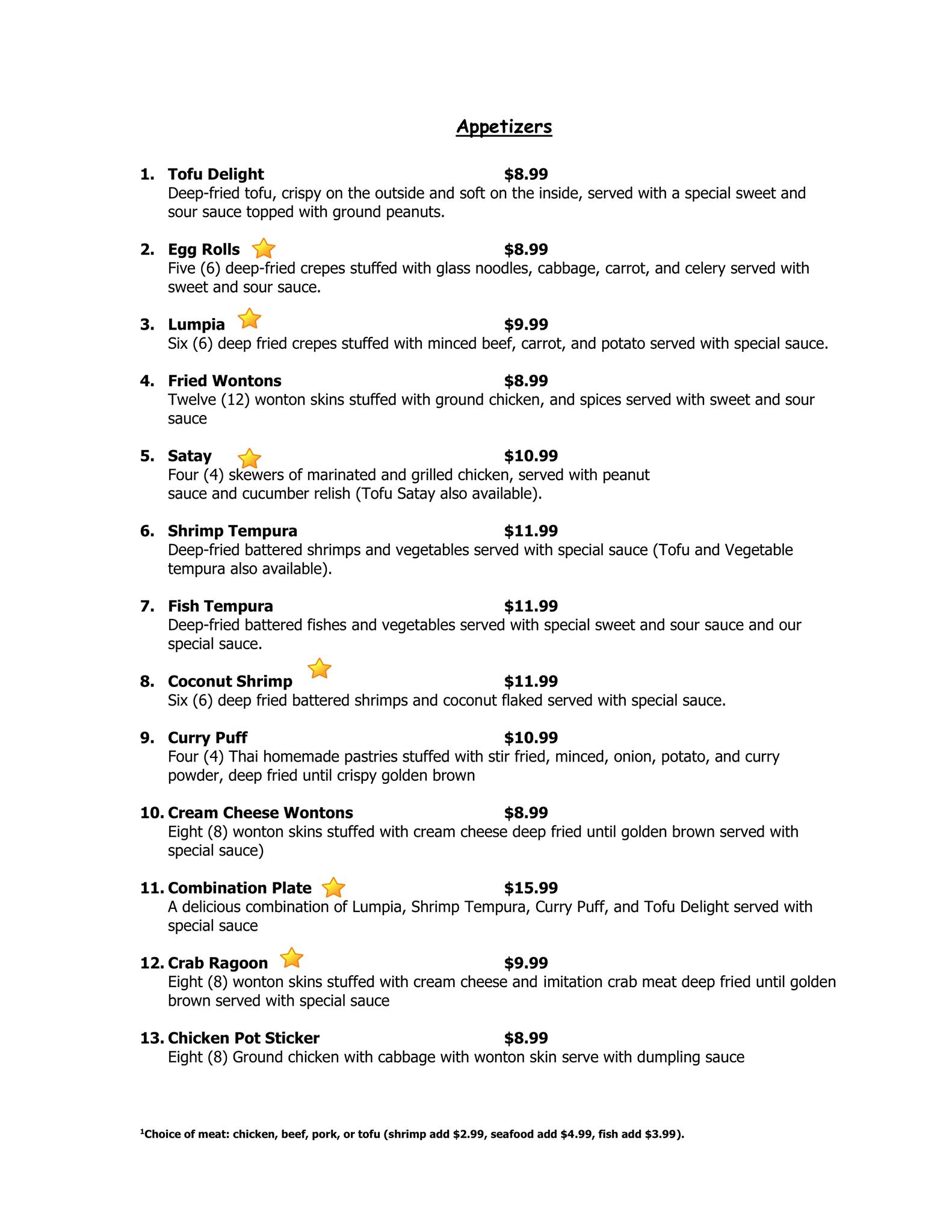 Thai Kitchen меню
