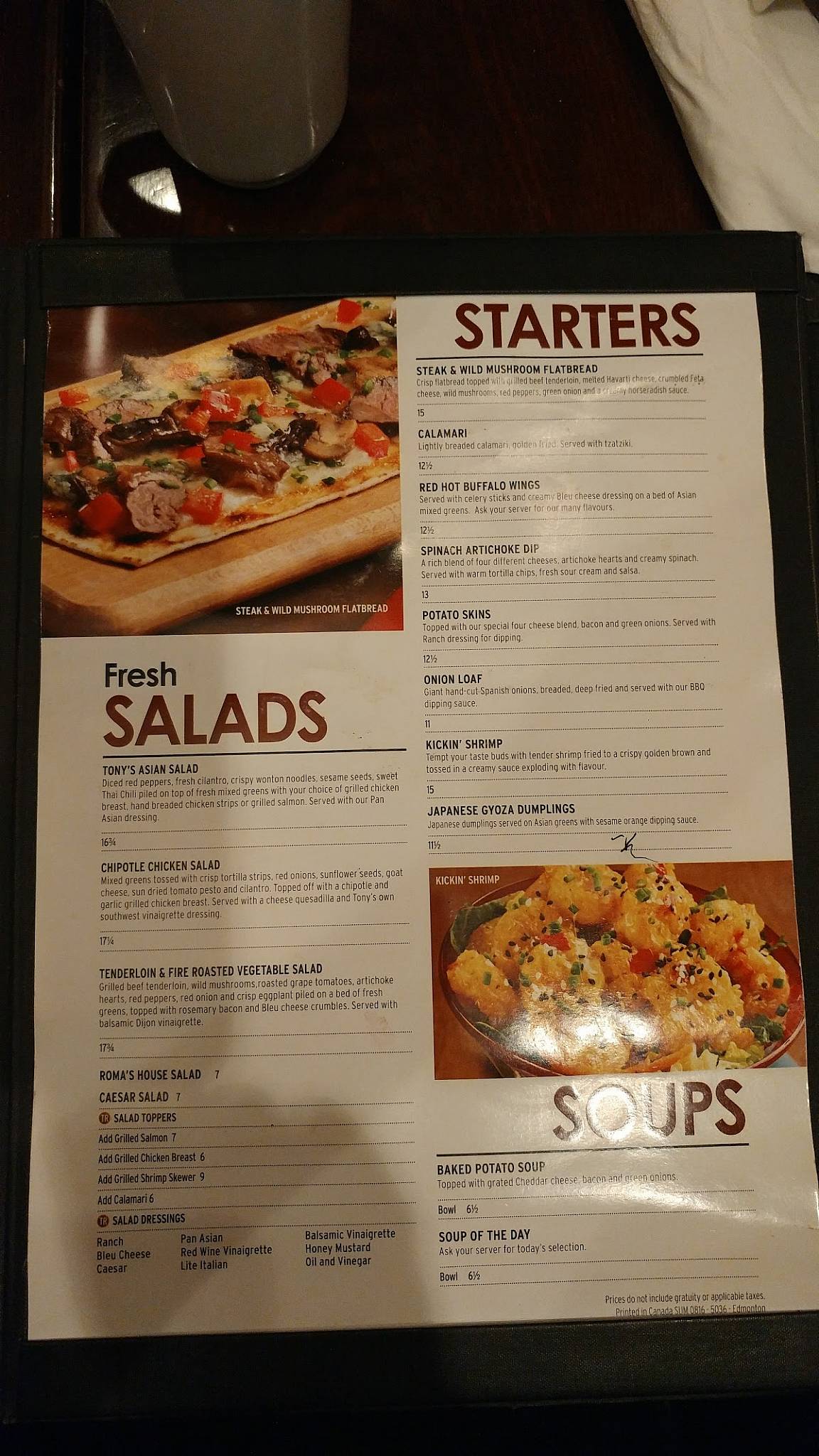 Tony Roma's меню