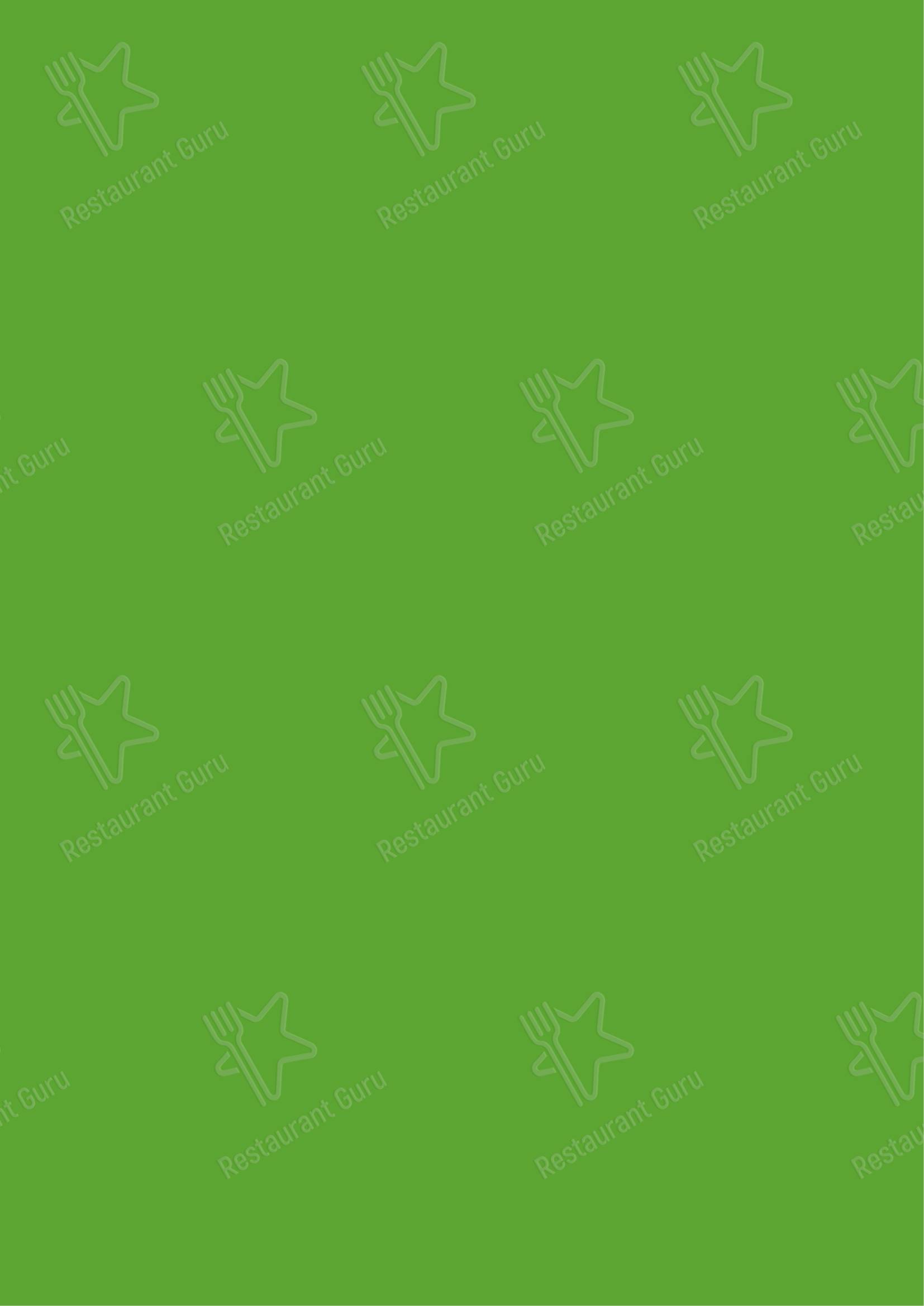 Меню ресторана Green Villa Pizza
