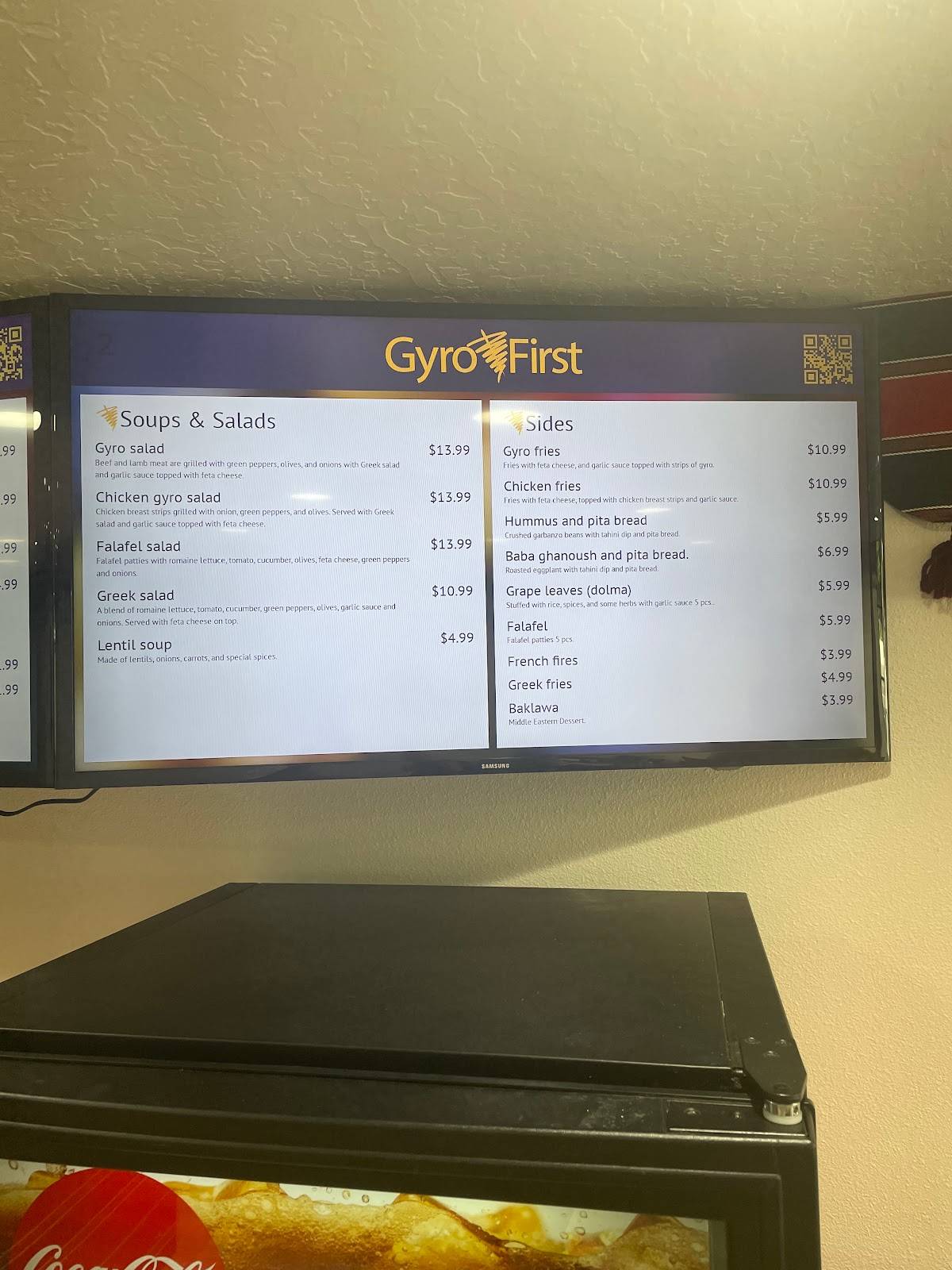 Gyro First меню