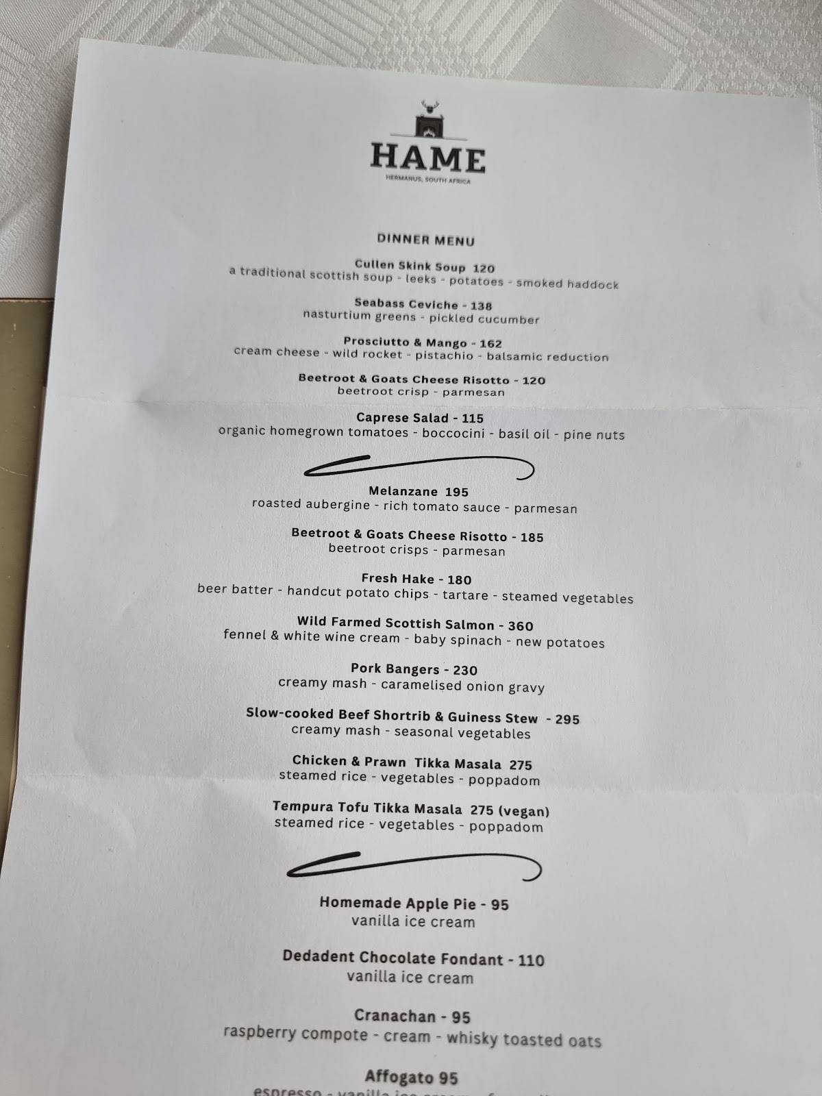 HAME меню