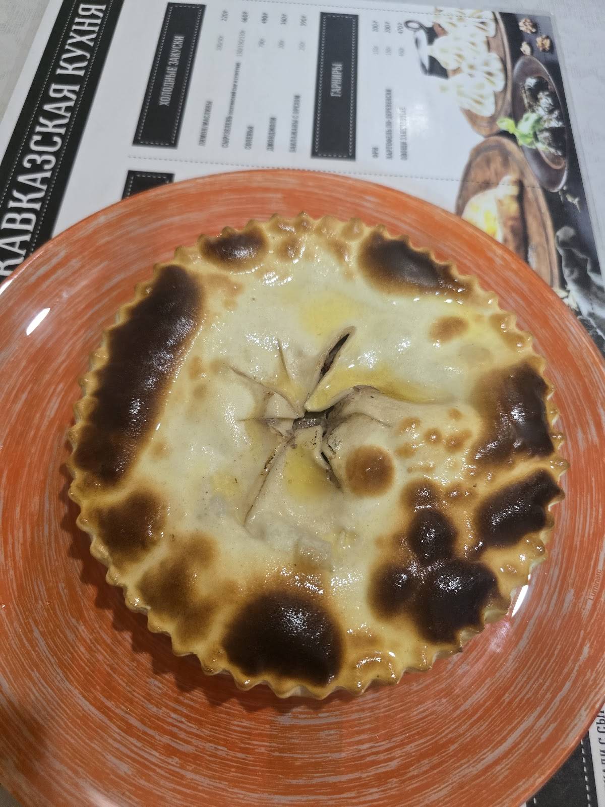Хачапурная меню