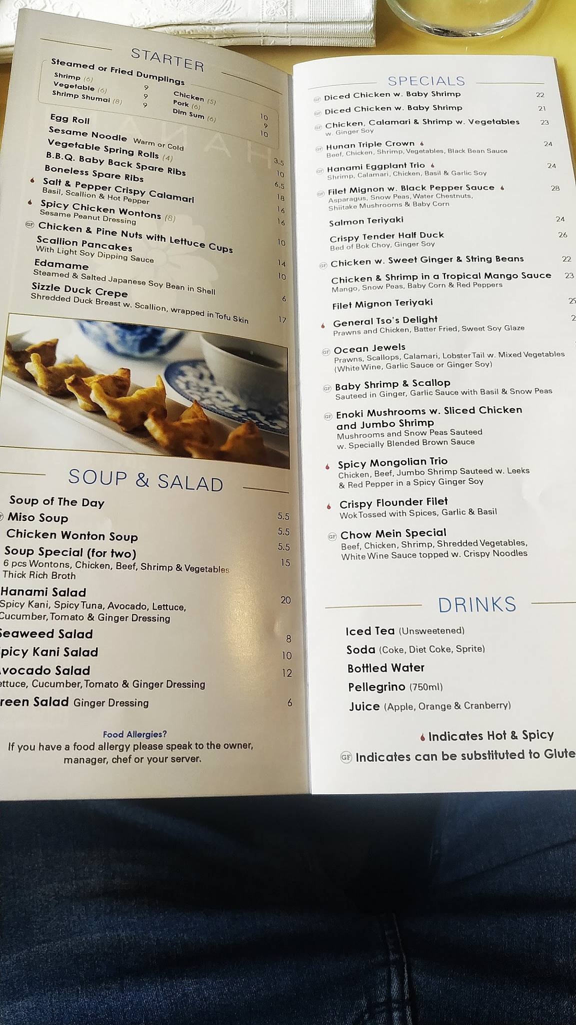 Hanami Restaurant Cresskill меню