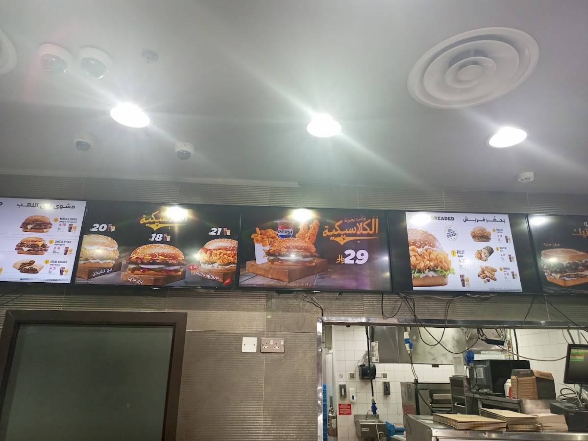 Hardee's меню