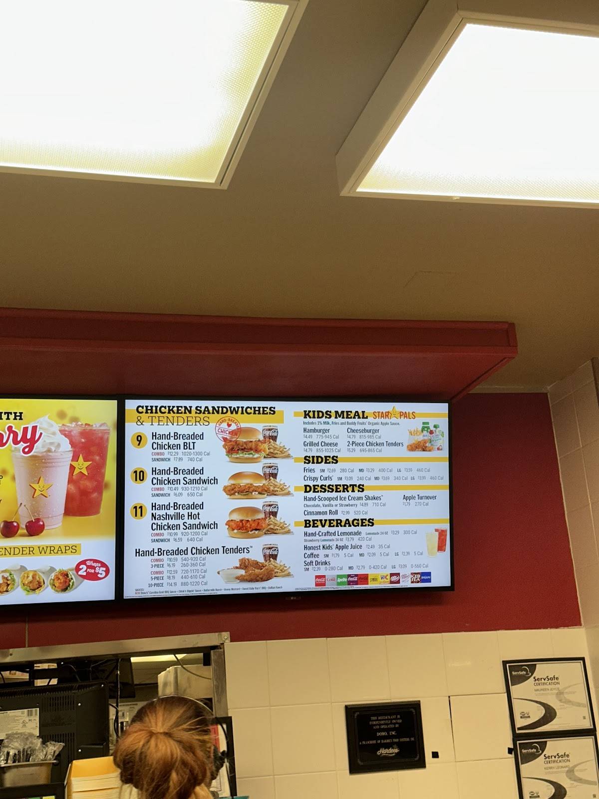 Hardee's меню